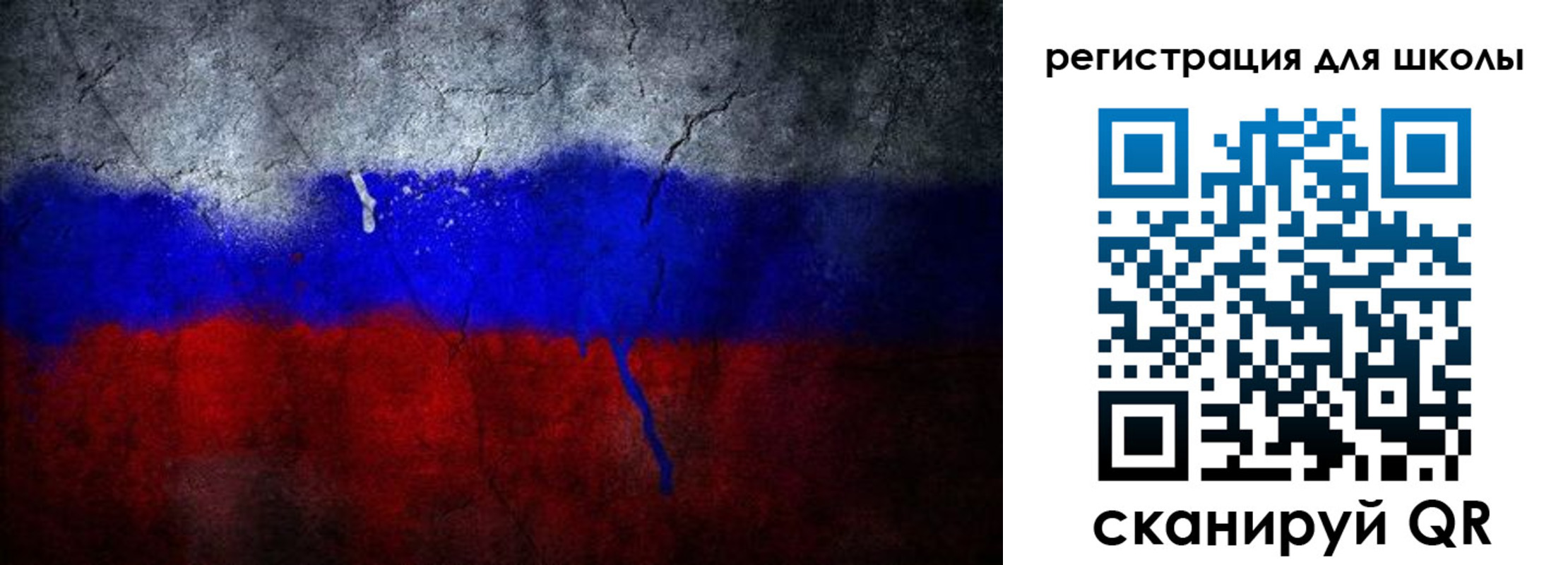 временная регистрация надежно в Кашире